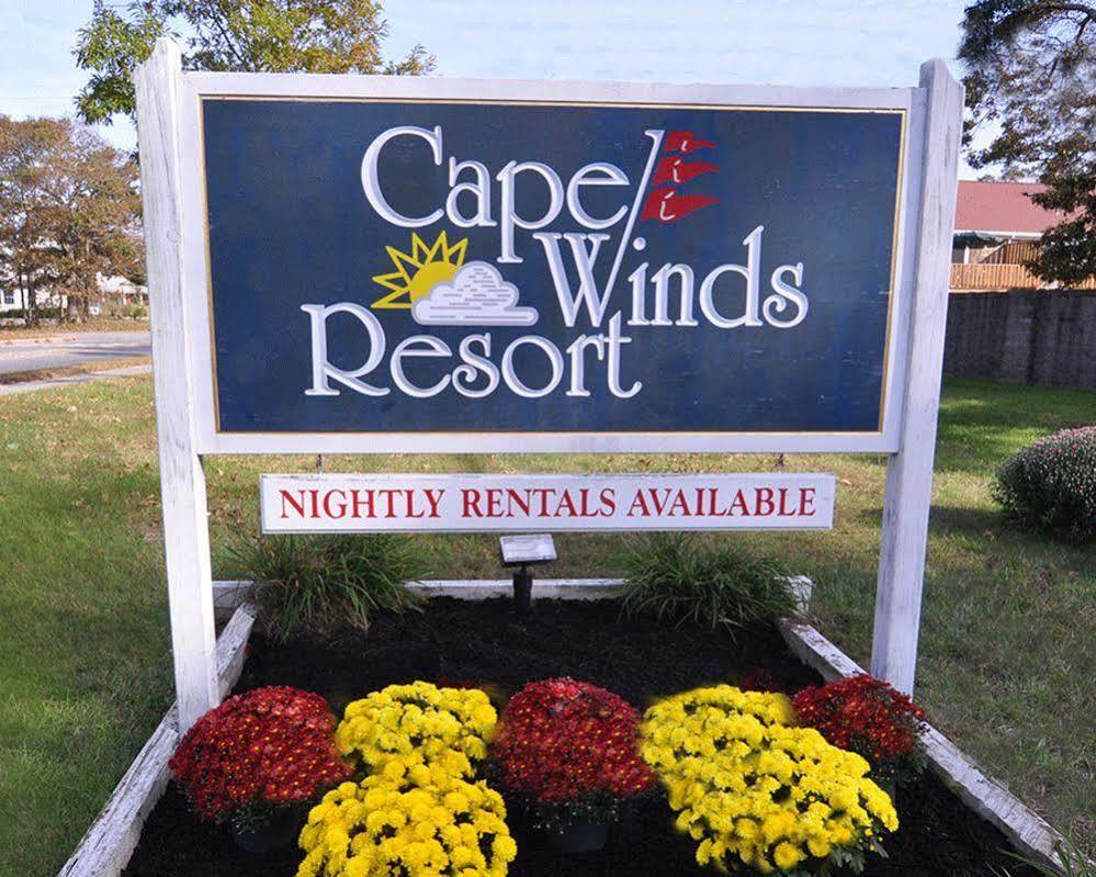 Cape Winds Resort ハイアニス エクステリア 写真